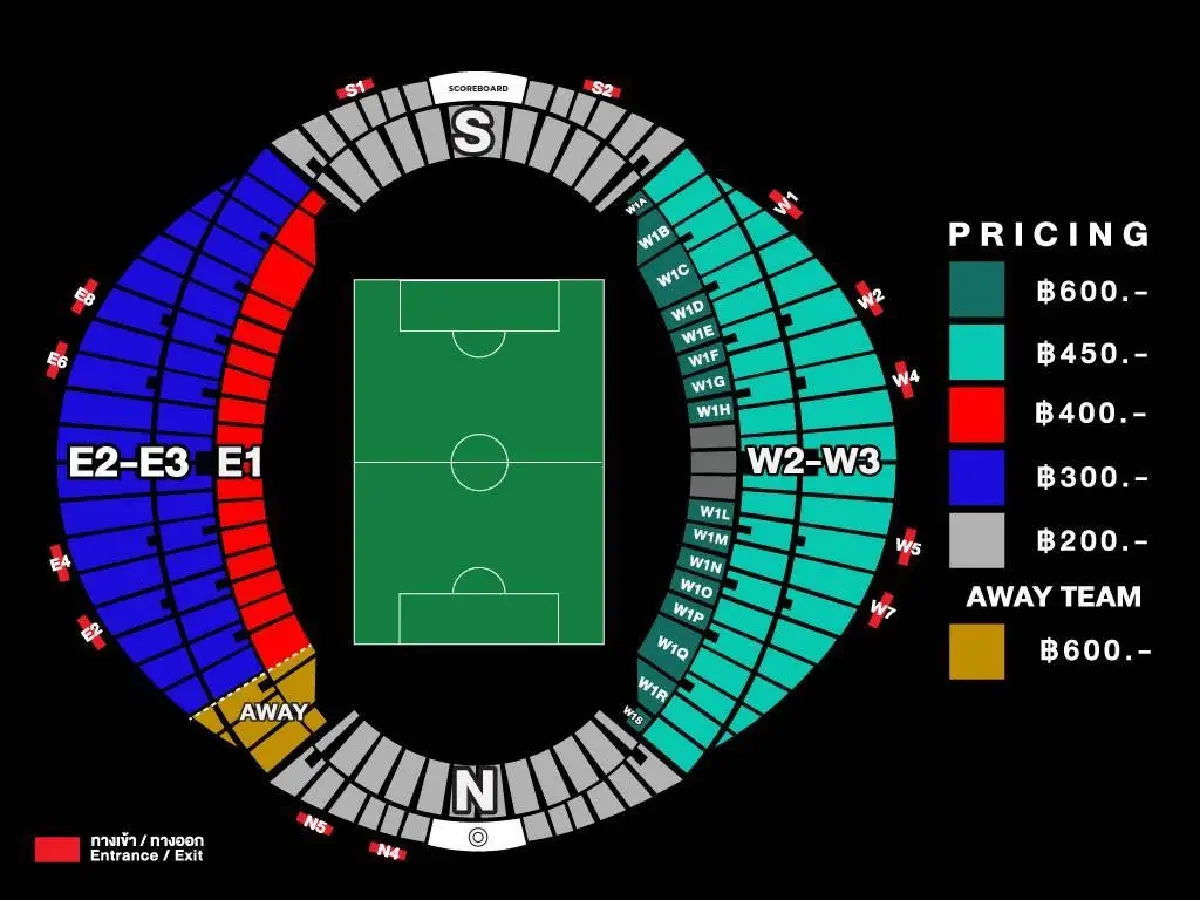 เปิดขายแล้ว! บัตรเชียร์ 'ทีมชาติไทย' ดวล 'เติร์กเมนิสถาน' เอเชียน คัพ 2027 รอบคัดเลือก