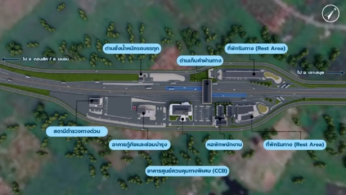 กทพ.เคาะโมเดล PPP สร้าง 'ทางด่วนสมุย' 7.4 หมื่นล้าน เสนอ ครม.ปีนี้