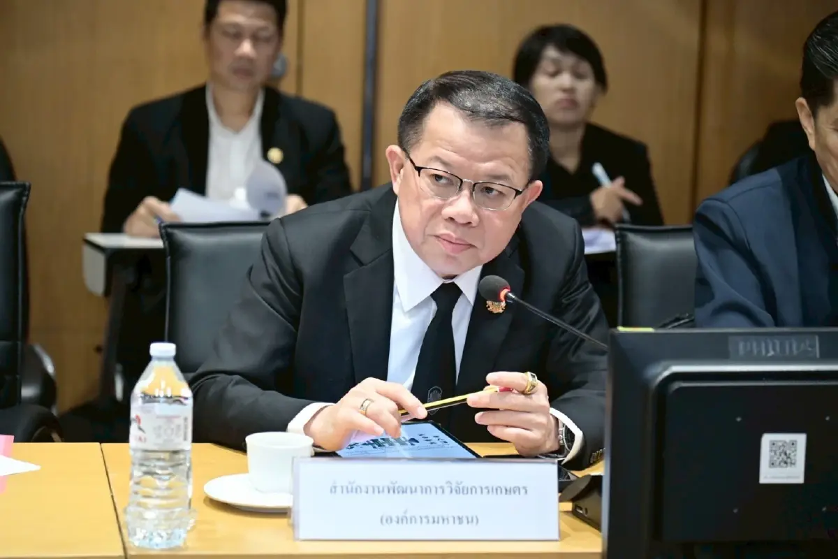 เกษตรฯ รุกคืบแผนรับมือ EUDR ชูดิจิทัลเสริมแกร่งไทยสู่สากล