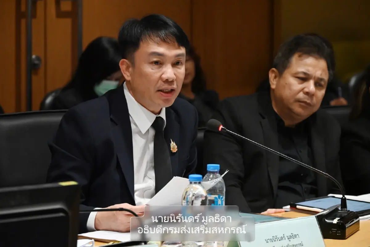 กรมส่งเสริมสหกรณ์ จำกัดอายุผู้จัดการสหกรณ์ที่ 60 ปี ตามคำพิพากษาศาลปกครองสูงสุด