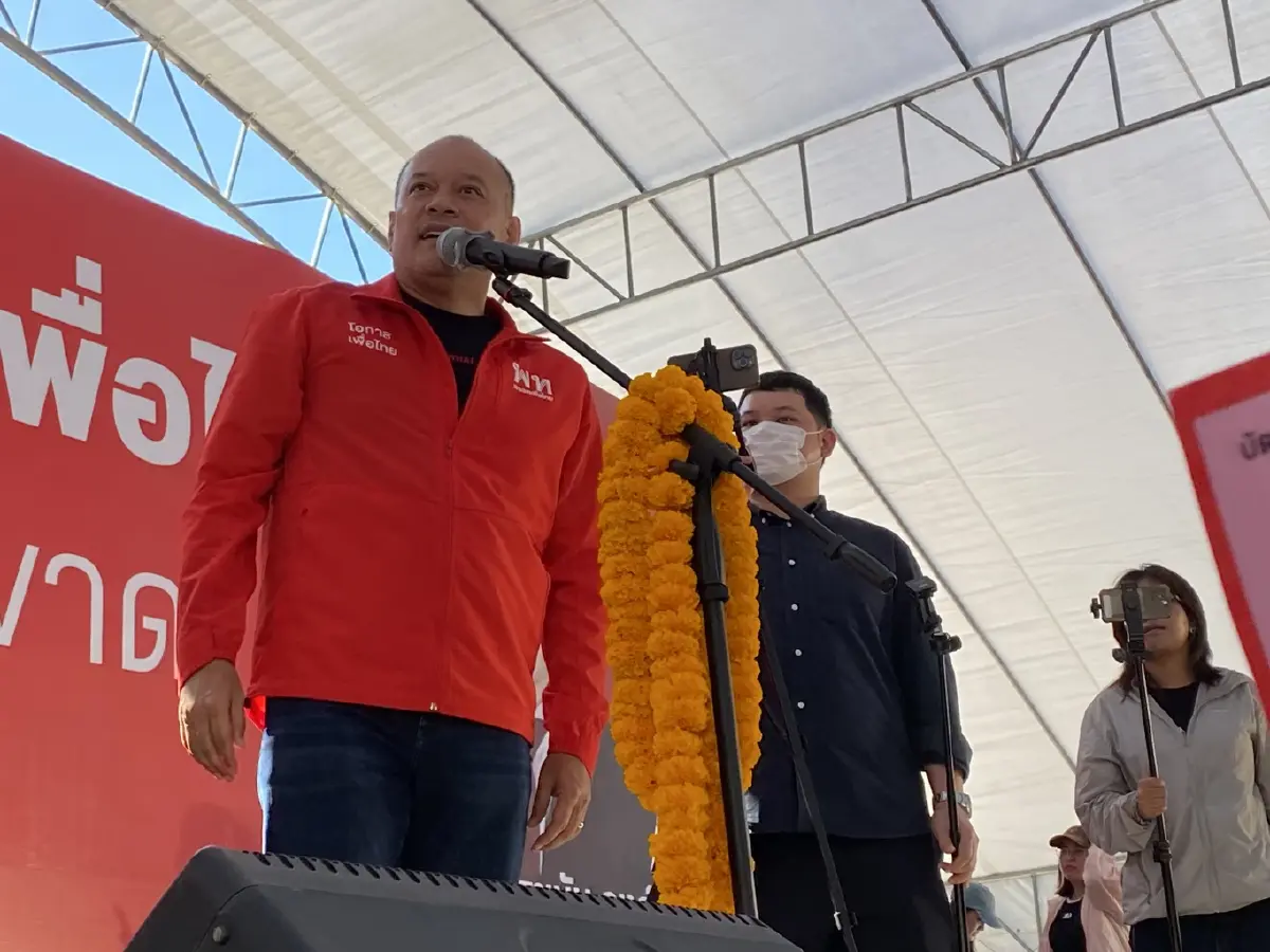 พท.ทวงคืน สส.อุบลฯ ปลุกเสื้อแดงเลือก ‘ตี๋เล็ก’ให้ดังถึง ‘ทักษิณ’