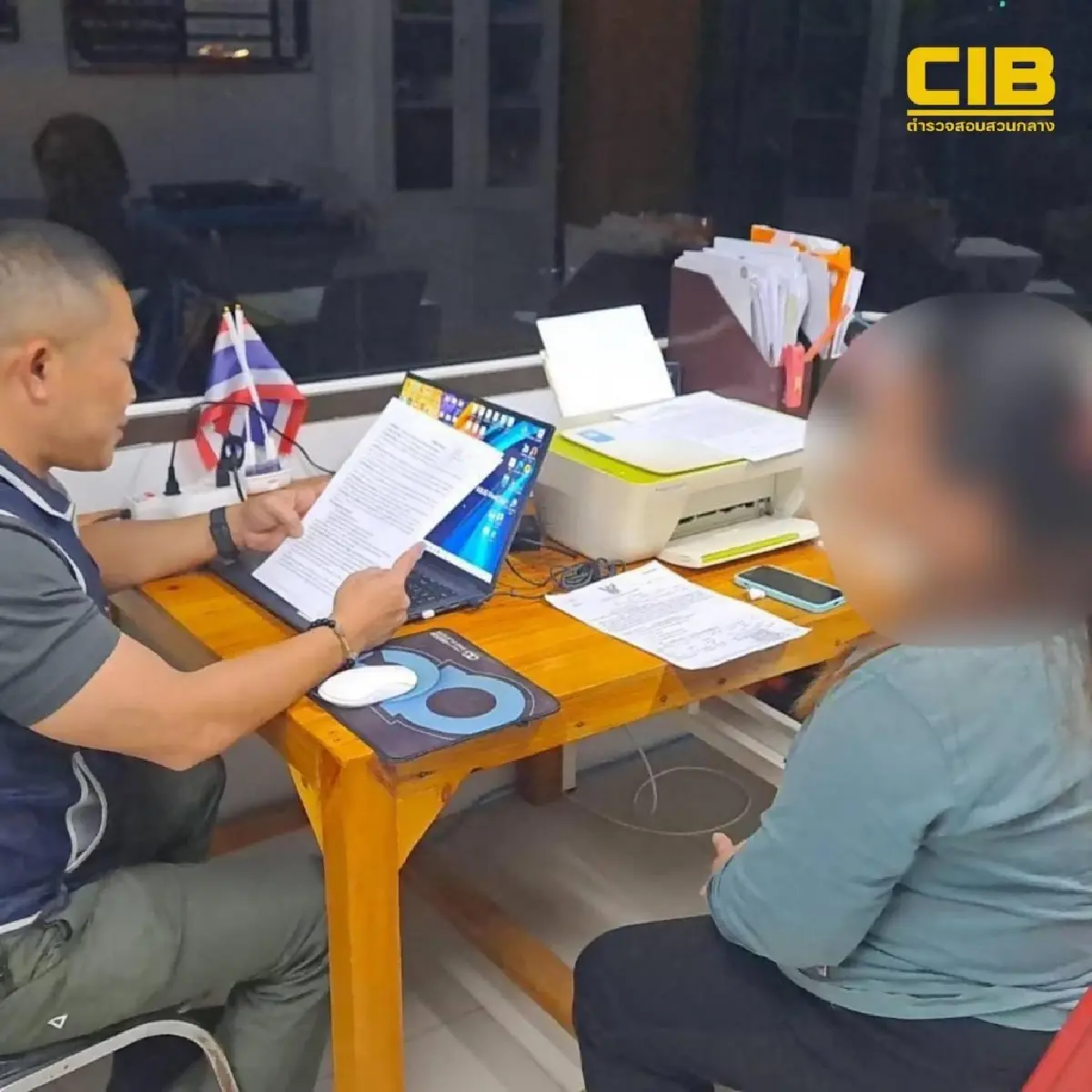 จับกรรมการบริษัท คดีหลอกลงทุนออนไลน์ บัญชีม้าฉ้อโกงประชาชน 4 ล้าน