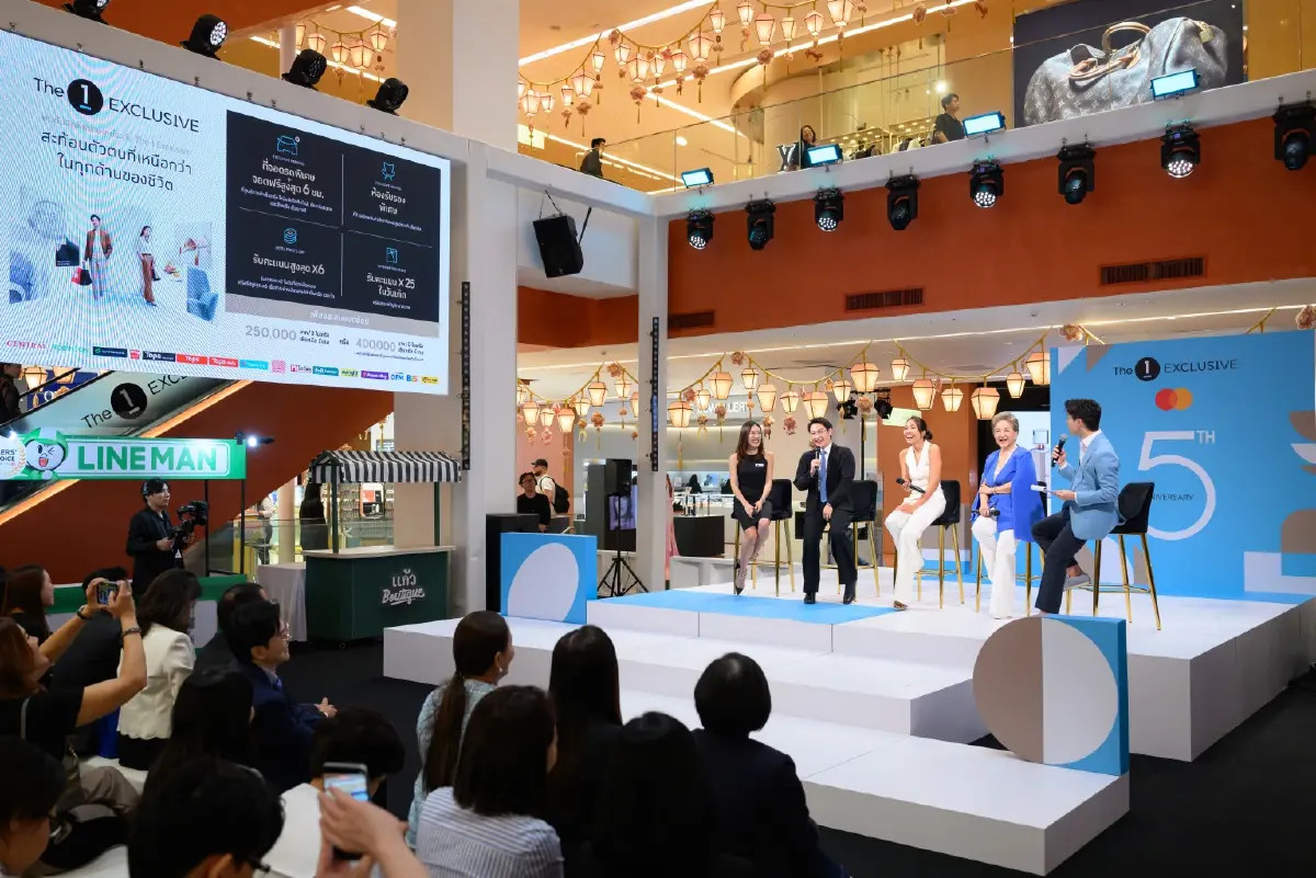 The 1 Exclusive พลังใช้จ่ายเหนือระดับ ยกระดับประสบการณ์ดิจิทัล-พันธมิตรระดับโลก