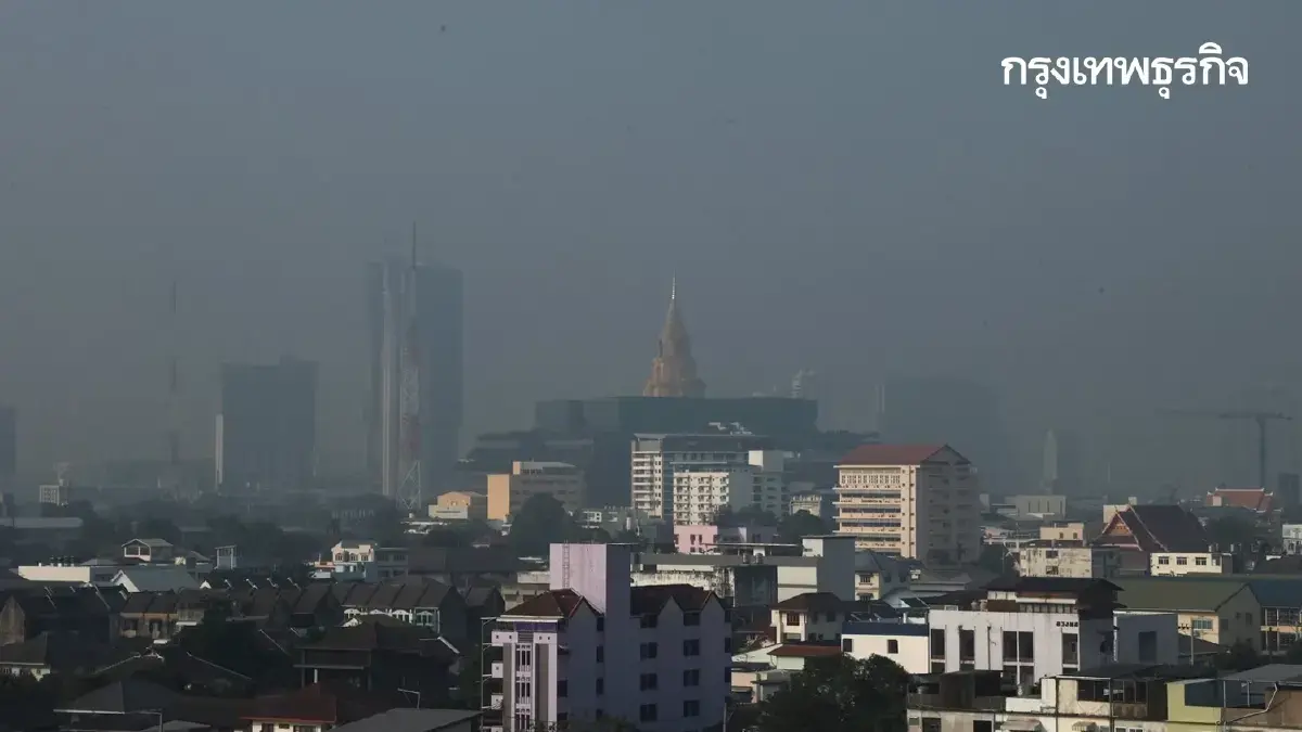 กรุงเทพฯ สูดหายใจคล่อง PM 2.5 ลดลง ได้น้ำฝนช่วยชีวิต แต่ระวัง ลมแรง
