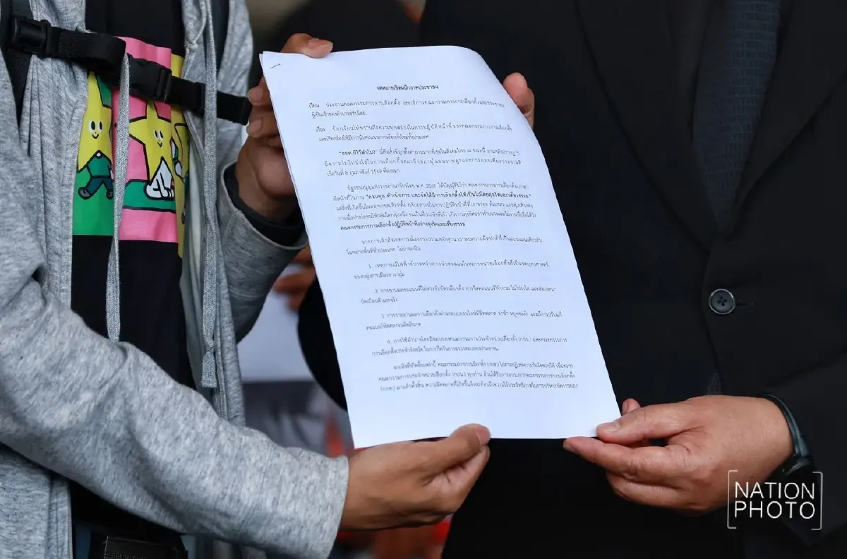 บุกสำนักงาน กกต. จี้นับคะแนนใหม่ทั้งประเทศ เลือกตั้ง 69