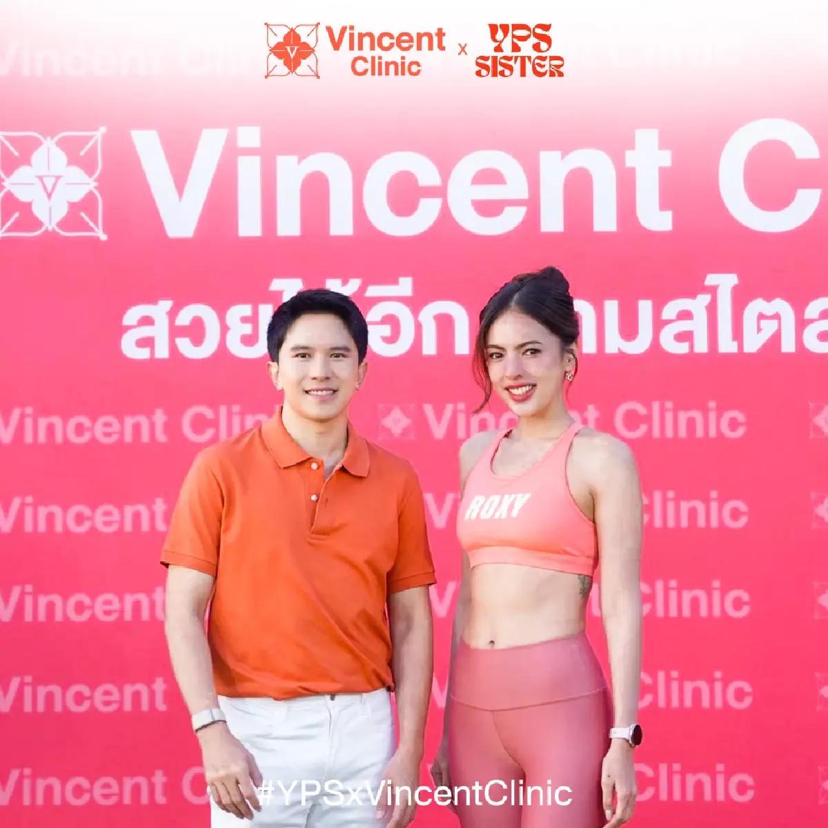 Vincent Clinic จับมือ YPS Pilates จัดงาน Beauty in Motion กลางสวนเบญฯ