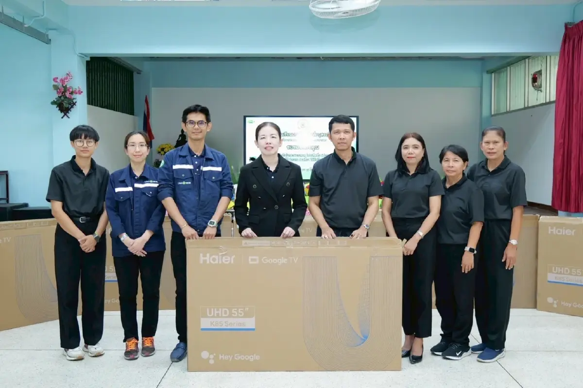 'ซีแอนด์จี' ปันน้ำใจ มอบ Smart TV หนุนการศึกษา ร.ร.มนต์จรัสสิงห์อนุสรณ์