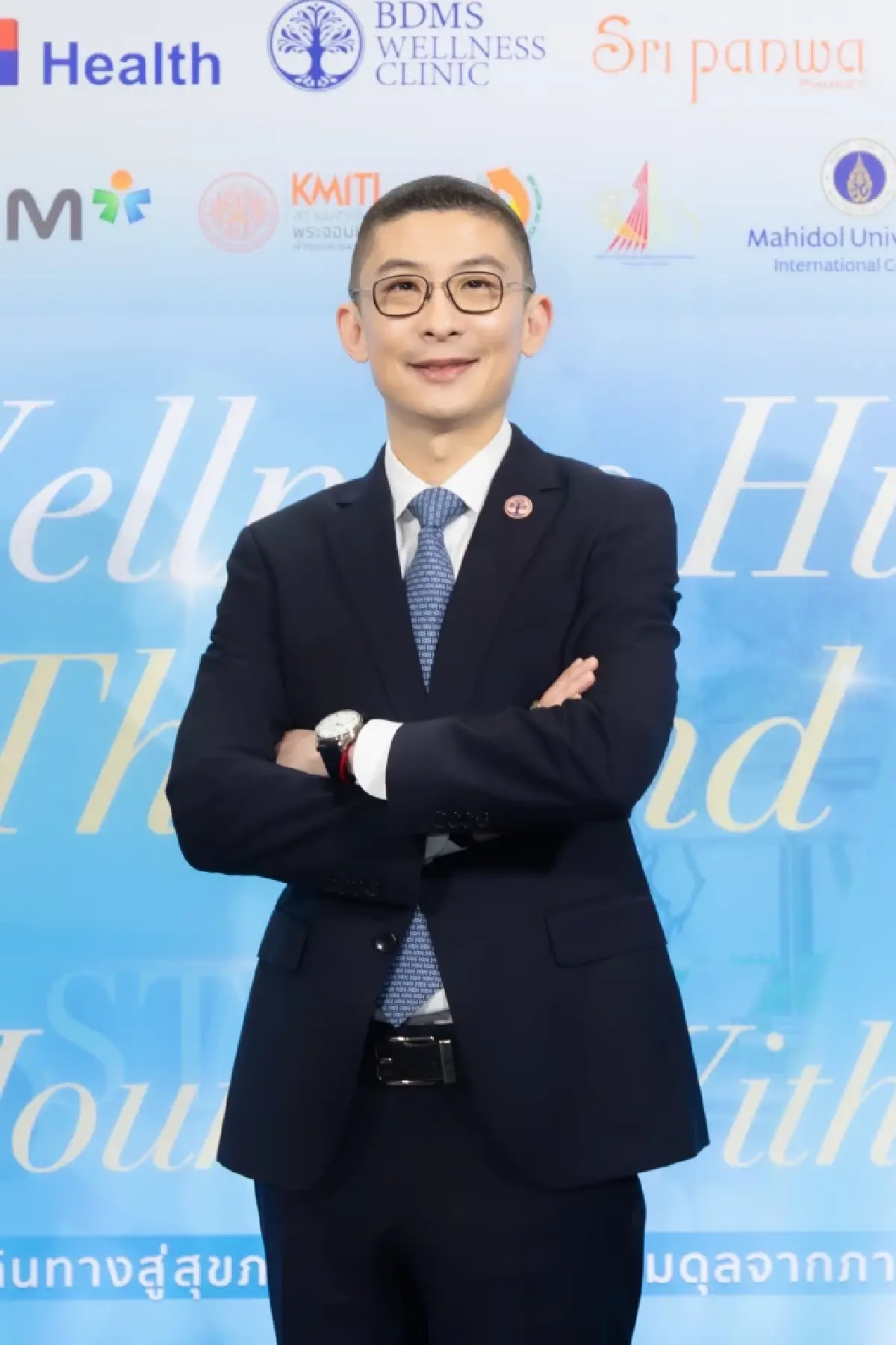 BDMS Wellness ผนึกรัฐ-เอกชน สร้าง Wellness Ecosystem ท่องเที่ยวเชิงสุขภาพ