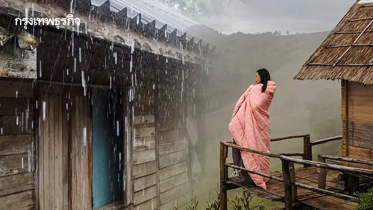 มวลอากาศเย็น เข้าปะทะ ไทยตอนบน เจอฝนปนหนาว อุณหภูมิลดฮวบ - ลมแรง