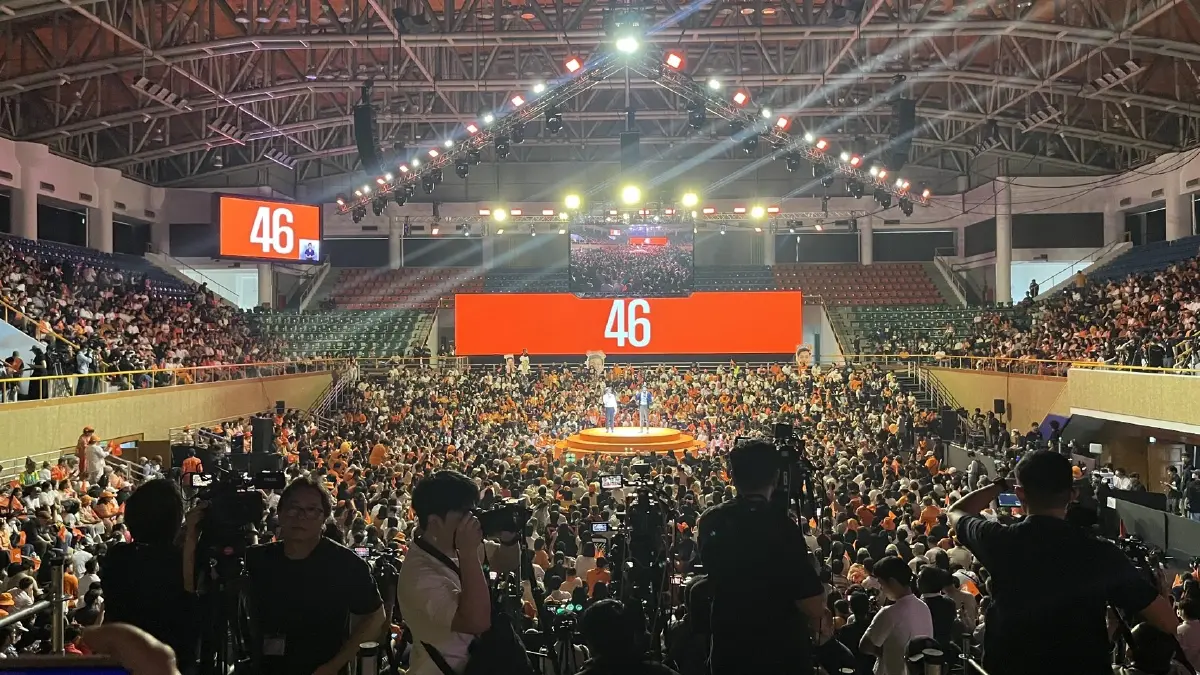 ด้อมส้มพรึบ! ปชน.ปราศรัยใหญ่ 'ไอซ์' อุ่นเครื่อง ส่งต่อ 3 แคนดิเดตฯ