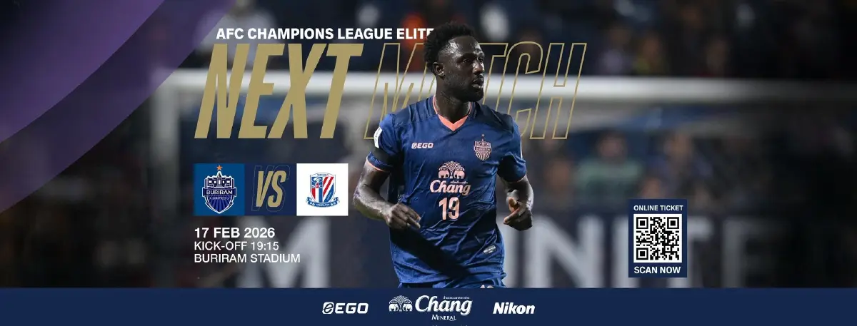 ถ่ายทอดสด 'บุรีรัมย์ ยูไนเต็ด พบ เซี่ยงไฮ้ เสิ่นหัว' ดูบอลสด ACL Elite