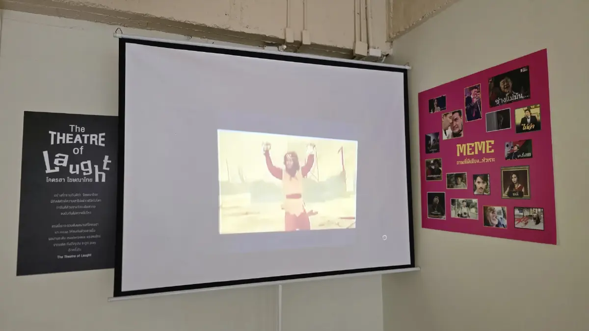 ‘หัว ไหล่ ตูด’ ถอดรหัสโครงสร้าง ‘ตลกไทย’ ถึงที่มาและเทคนิค