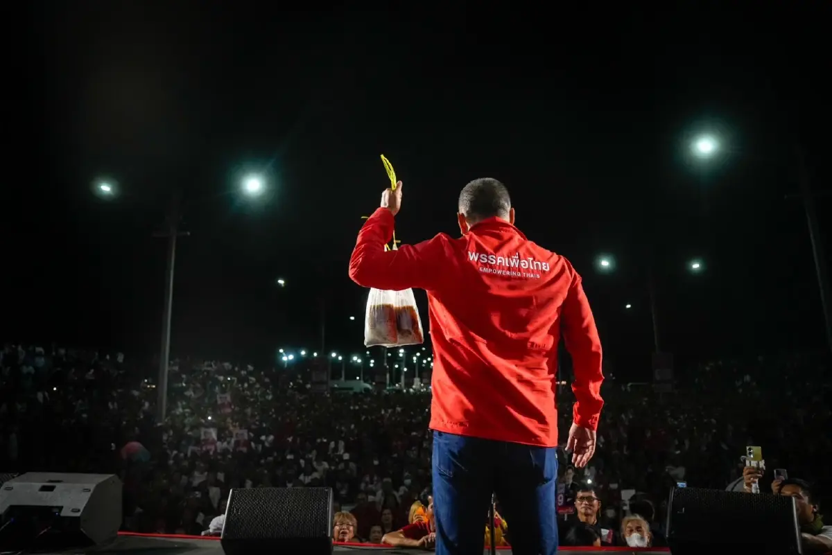 ‘เพื่อไทย’ ปราศรัย4 เวที อุบลฯ ปลุกคนเสื้อแดงเทแต้ม 11 เขต