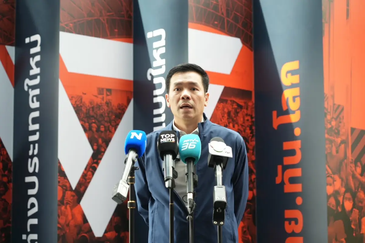 ปชน.ส่ง 'วิโรจน์' บี้ปม 'บาร์โค้ด' บัตรเลือกตั้ง 69 รอ กกต.แจง