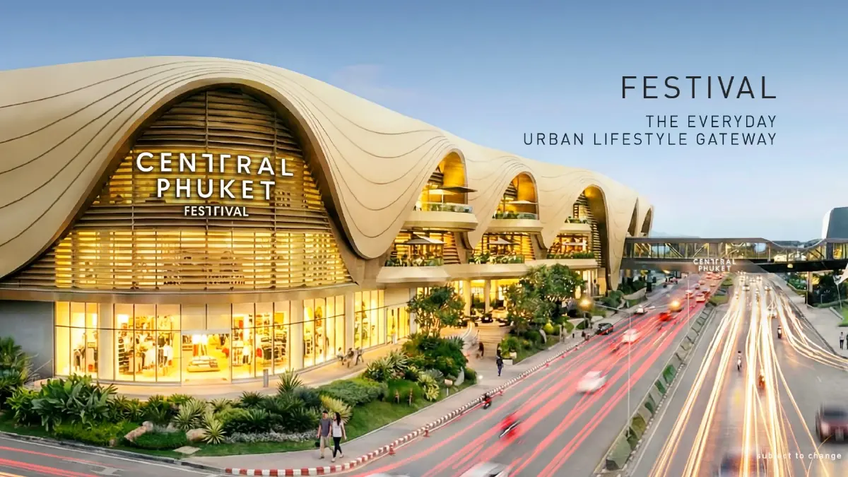 ‘เซ็นทรัลพัฒนา’ ลุยเมกะมิกซ์ยูสภูเก็ต  ดันเมืองชายทะเลหรูสู่ ‘ท่องเที่ยวยั่งยืน’