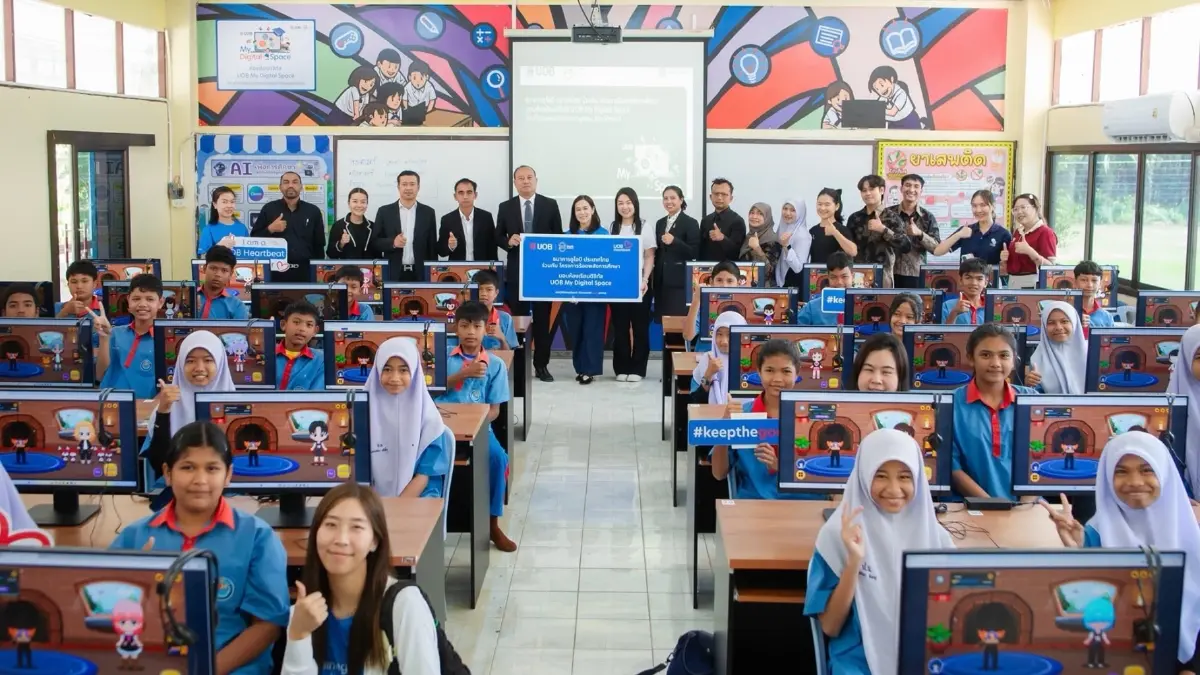 ยูโอบี ประเทศไทย ยกระดับห้องเรียนดิจิทัล จาก 'การเข้าถึง' สู่ 'ศักยภาพการใช้งาน'