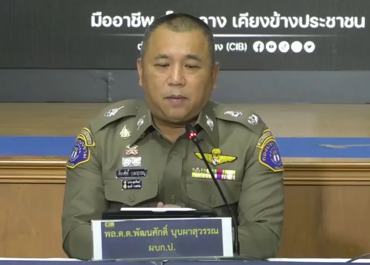 ขบวนการระดมเงินบุญ ลงทุน 1,000 แลกเงินล้าน จับ 11 ยึดทรัพย์ 250 ล้าน