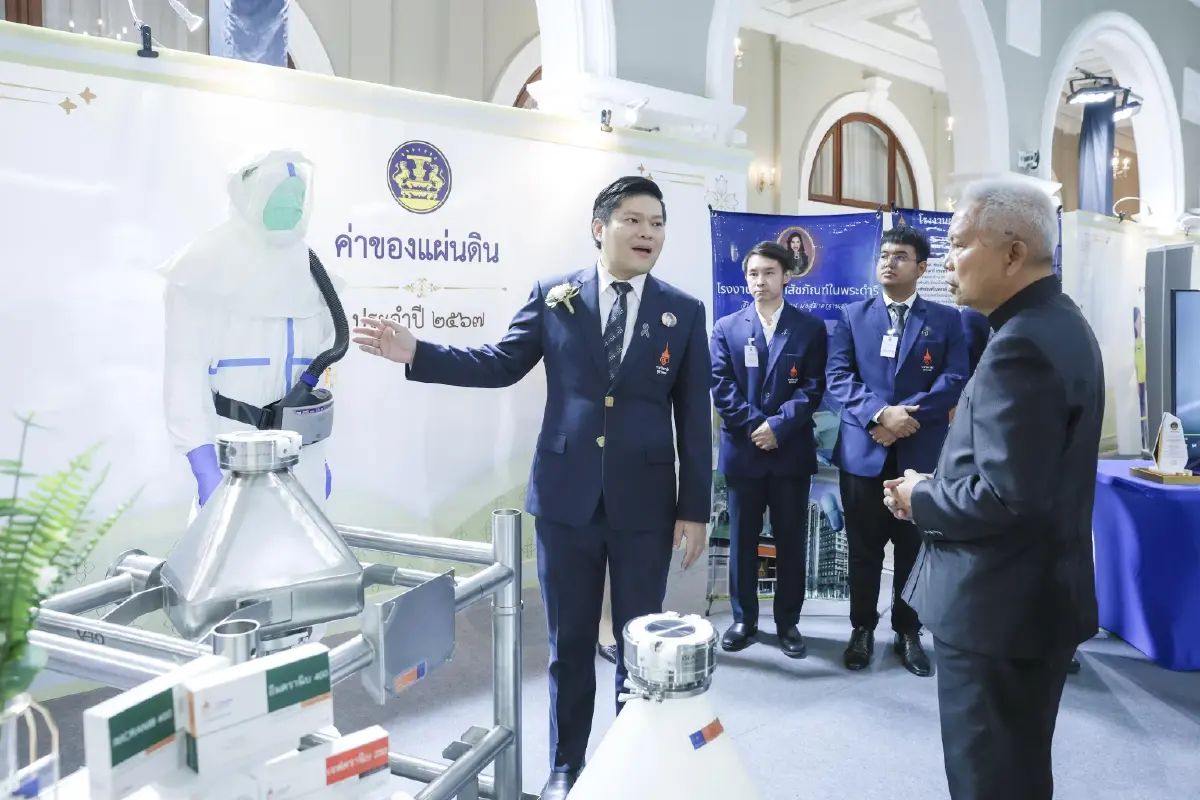 โรงงานเภสัชฯ ราชวิทยาลัยจุฬาภรณ์ คว้าเกียรติคุณ 'ค่าของแผ่นดิน' ปี 67"