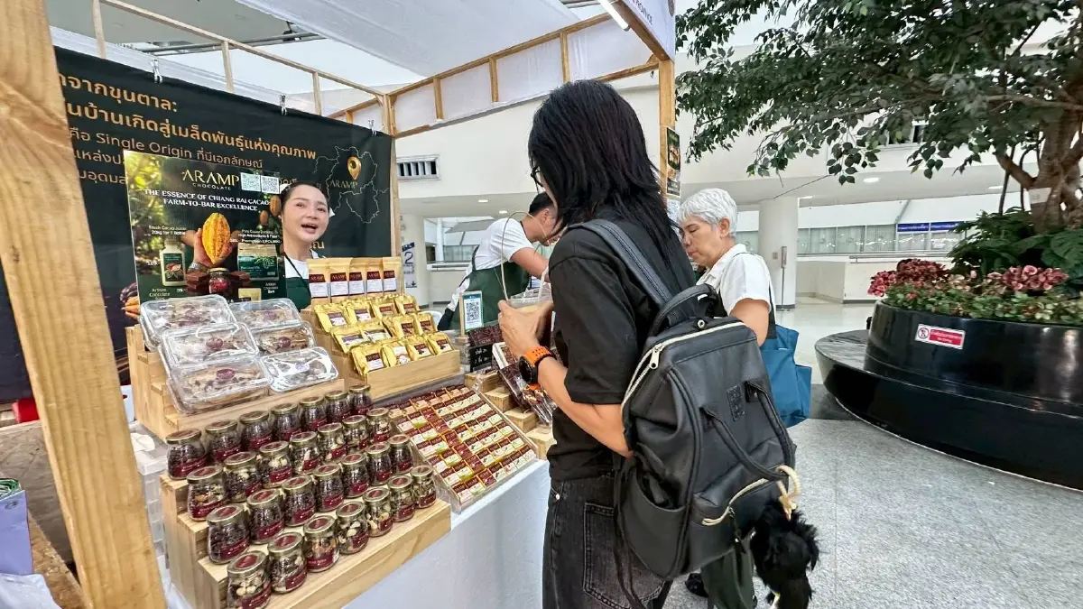 เที่ยว Northern Signature Market 2026 เหนือดีมีเรื่องเล่า