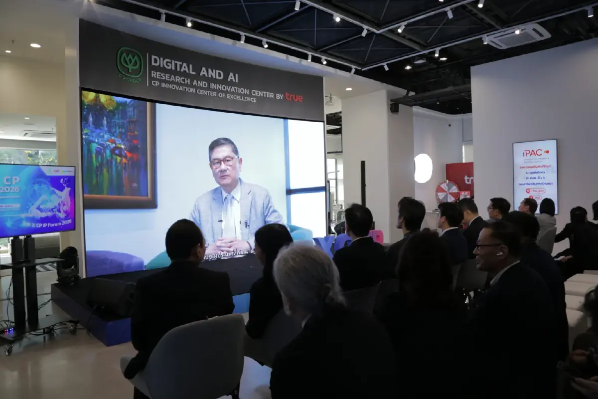 ซีพี ผนึก กรมทรัพย์สินทางปัญญา เปิด CP IP Service Center สร้างมูลค่าเศรษฐกิจ