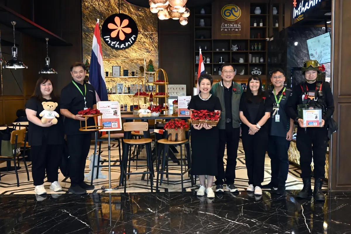 การให้ที่พอดี กับความช่วยเหลือที่ยั่งยืน