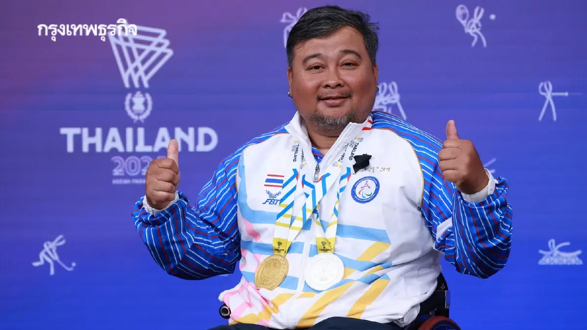 เปิดใจ 3 นักกีฬาเหรียญทอง พาราเกมส์ทีมชาติไทย ยิงปืน แบด โบว์ลิ่ง