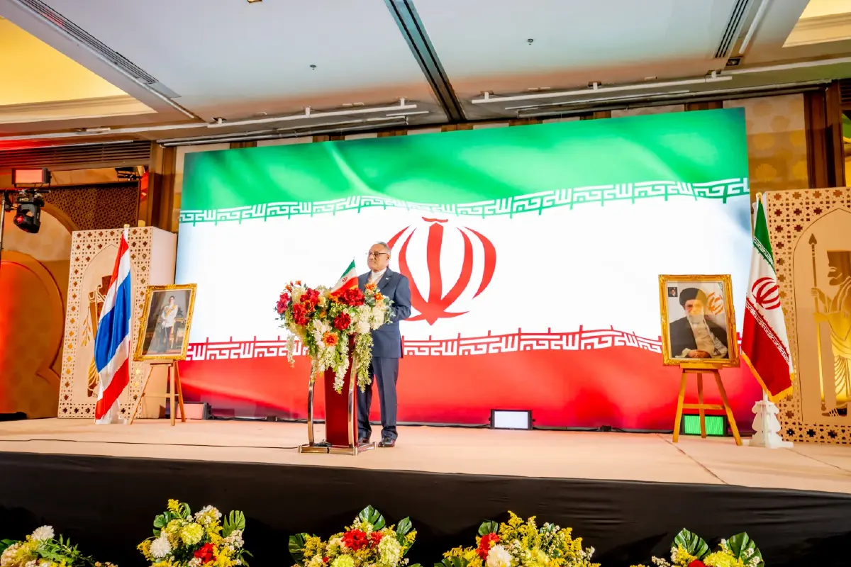 สถานทูตอิหร่านจัดงานวันชาติ ครบรอบ 47 ปี วันแห่งการปฏิวัติอิสลาม