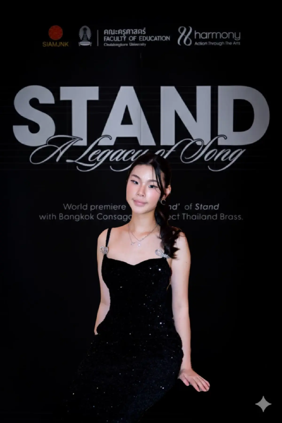 SIAMJNK เปิด WLUBHOUSE โชว์ดนตรีรอบปฐมทัศน์ระดับสากล STAND - A Legacy of Song