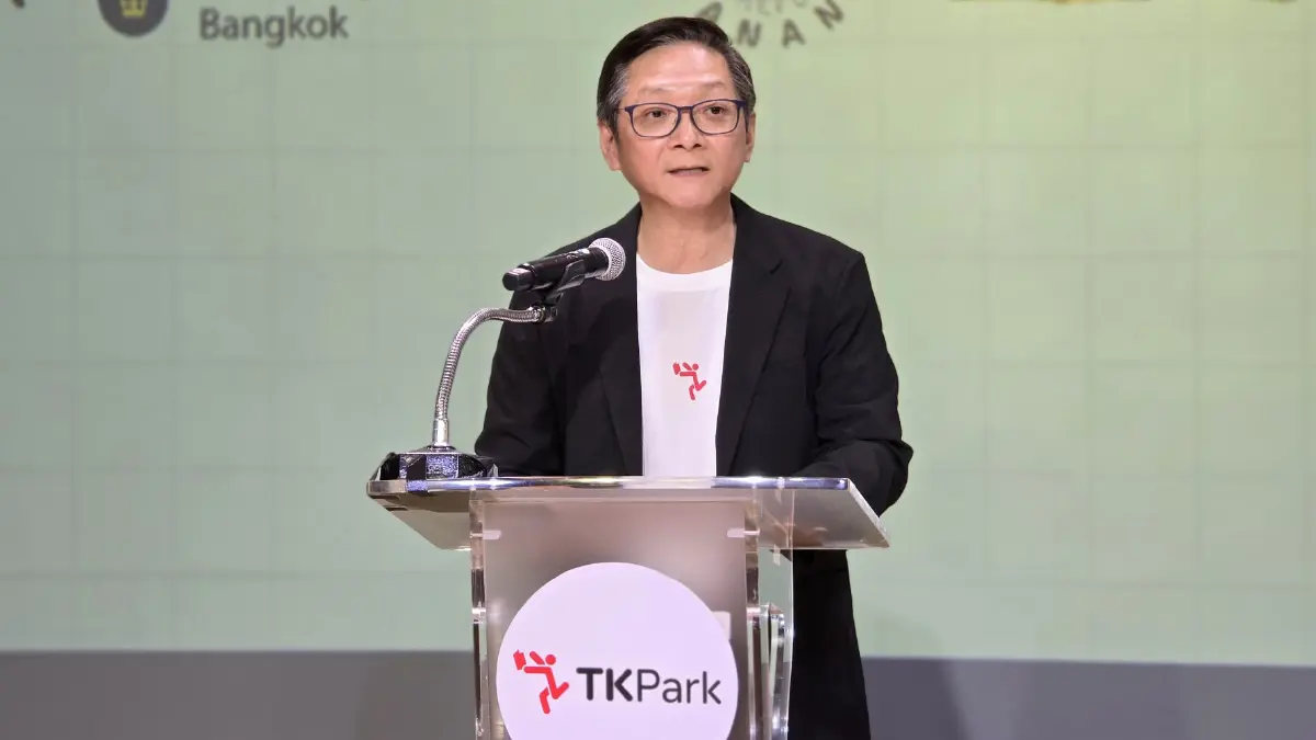 เสียงแห่งสันติภาพและสิทธิเด็ก ยุติทุกความรุนแรง กับ 'Never Violence!'