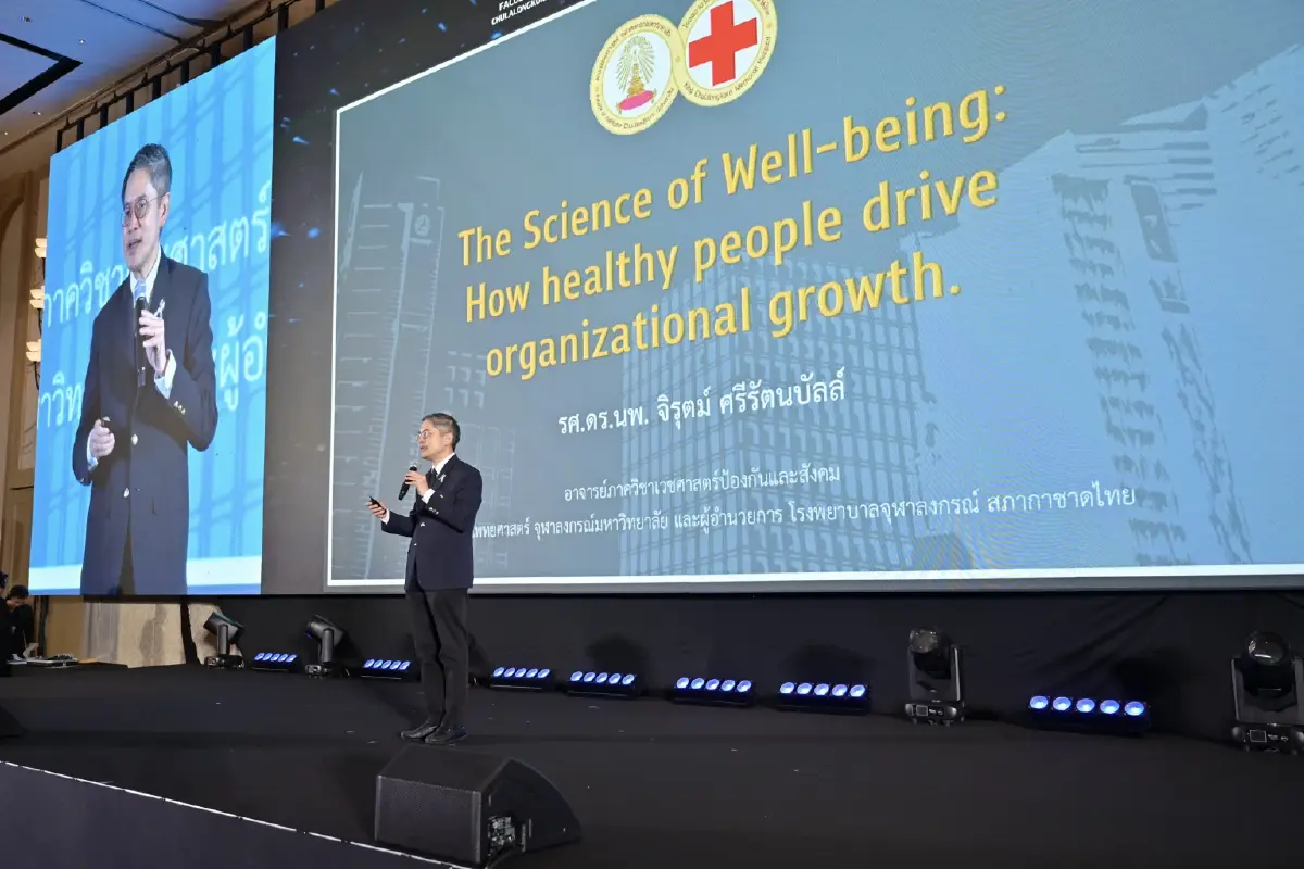 Toxic Behavior งานล้น นอนไม่พอ ฟางเส้นสุดท้ายทำพนักงานทิ้งองค์กร