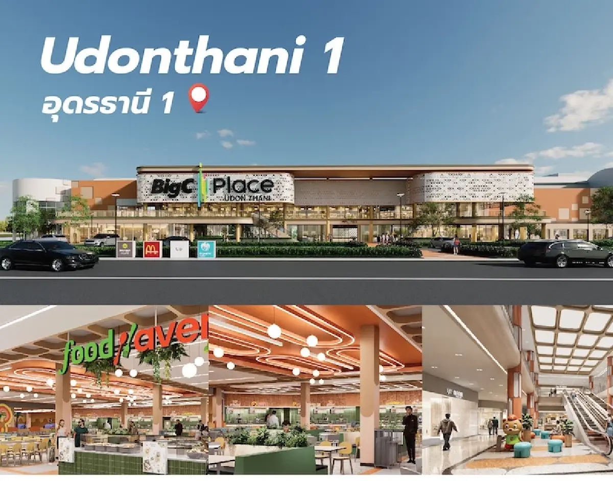 10 ปี บิ๊กมูฟ ‘บิ๊กซี’  ‘อัศวิน-ฐาปณี’ เคลื่อนค้าปลีกรอบใหม่ เล็ง 3 ตลาดหุ้น IPO