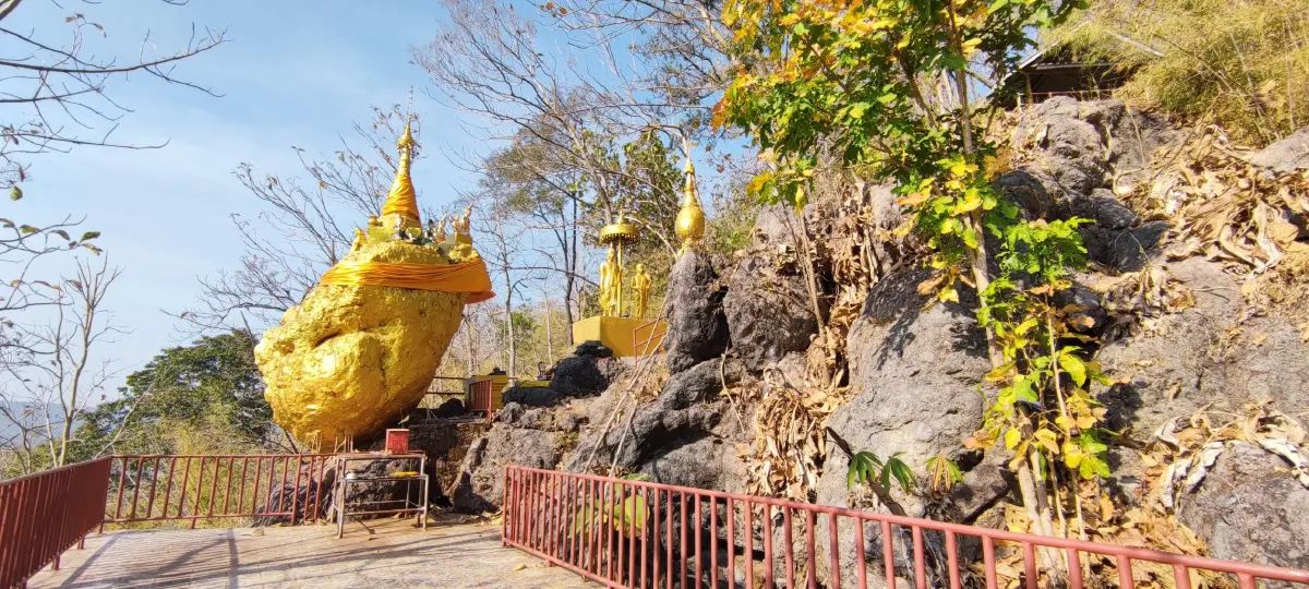 นานๆ ที ที่...แม่สอด