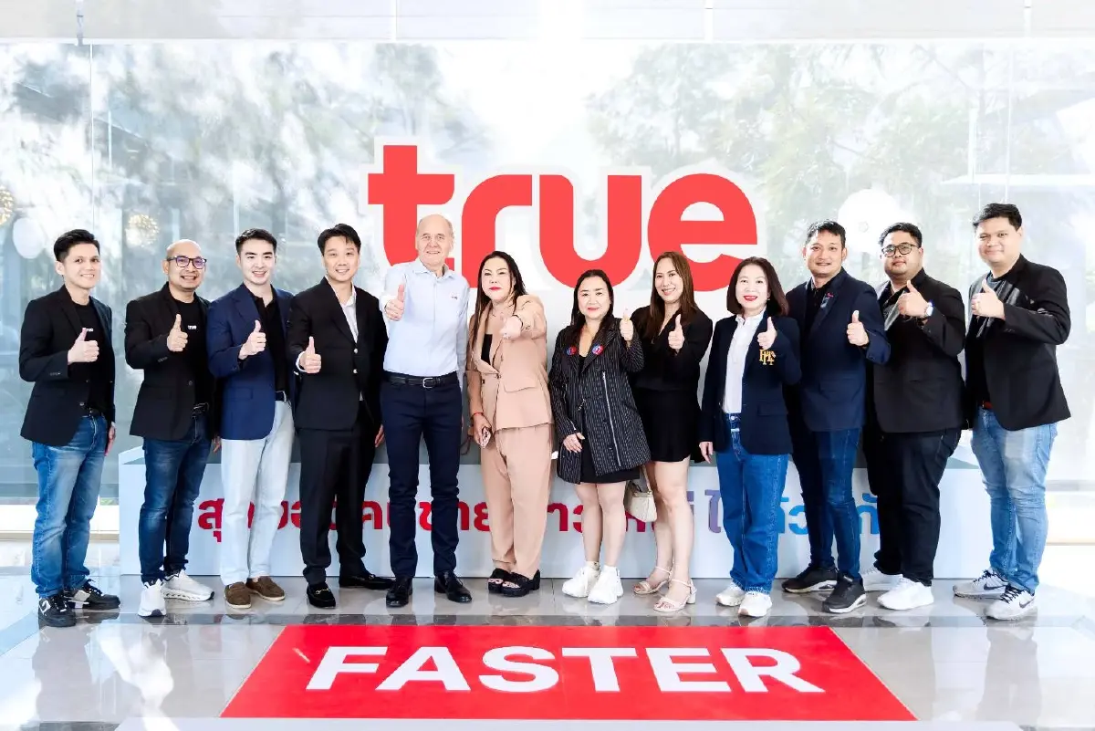ทรู ผนึกกำลังพันธมิตรทั่วประเทศ จัดสัมมนาใหญ่ True สุดยอดคนขาย ก้าวใหญ่ไปด้วยกัน