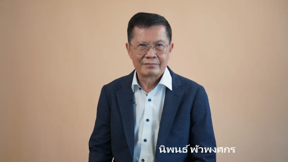 ทีดีอาร์ไอ แนะนโยบายเกษตร-น้ำ ชูยั่งยืนเลิกประชานิยม