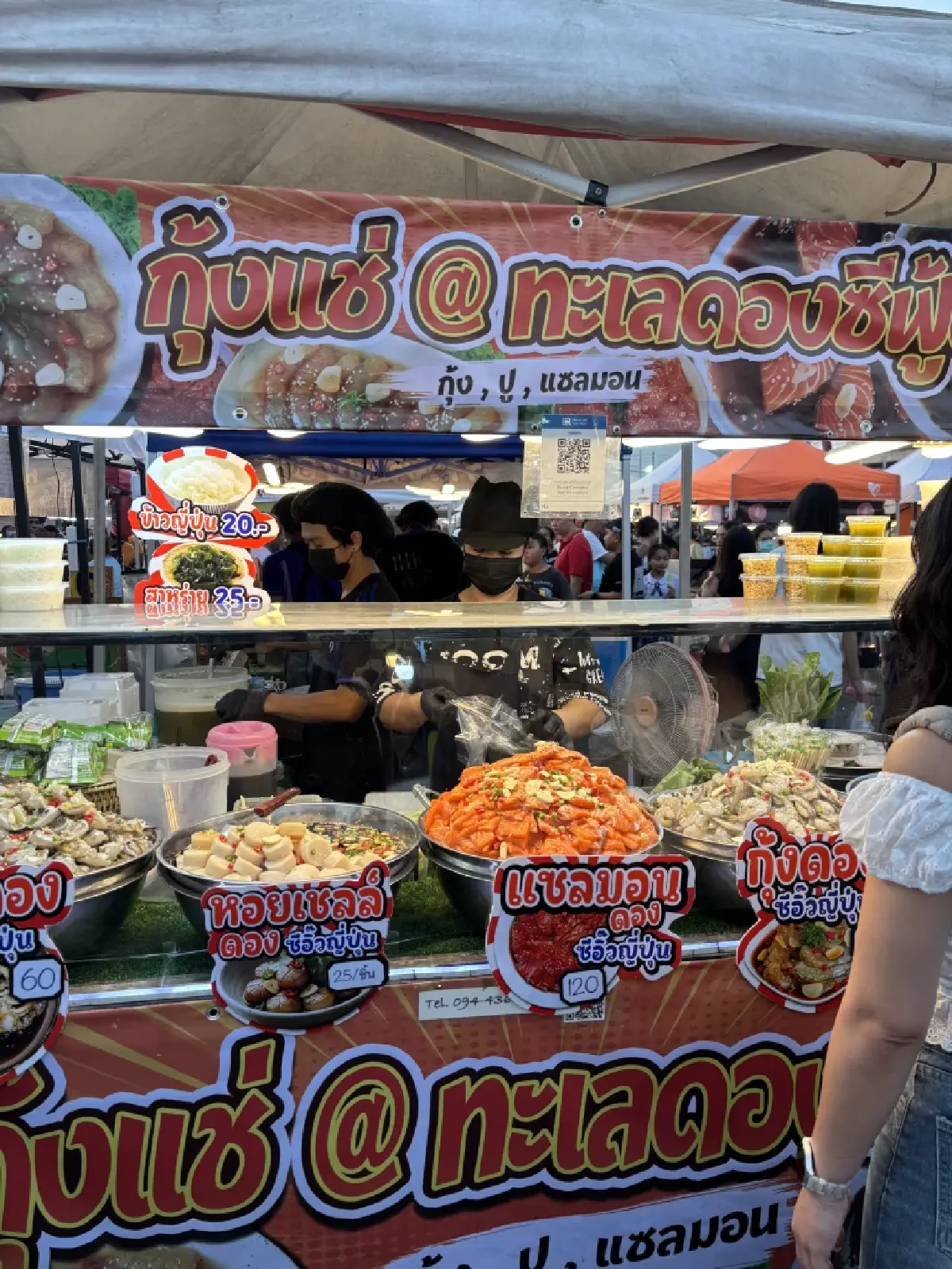 เปิดวันแรก ตลาดเซฟวันโก บางนา ร้านดังเพียบ ดูเส้นทางเลี่ยงรถติด