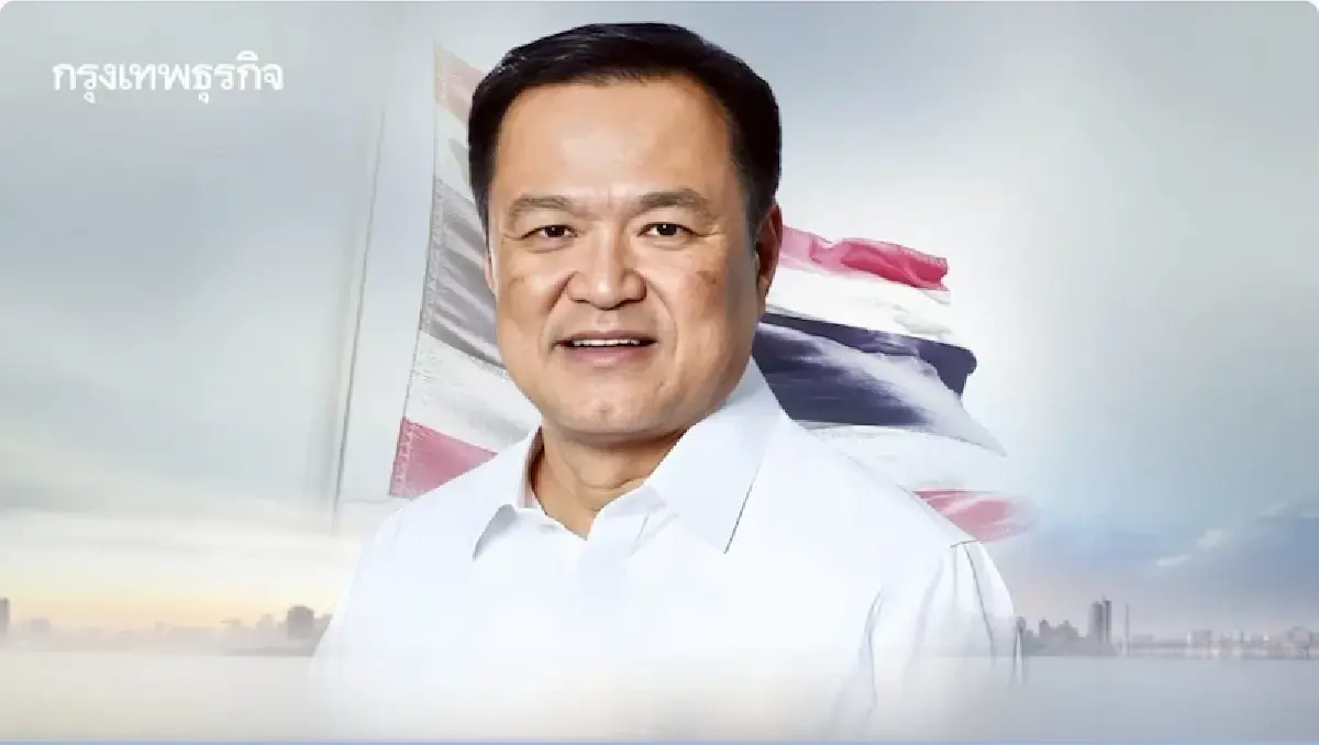 จี้รัฐบาลใหม่สางปม ‘คอร์รัปชัน-อำนาจรวมศูนย์’ อุปสรรคใหญ่ขวางเศรษฐกิจฟื้น!