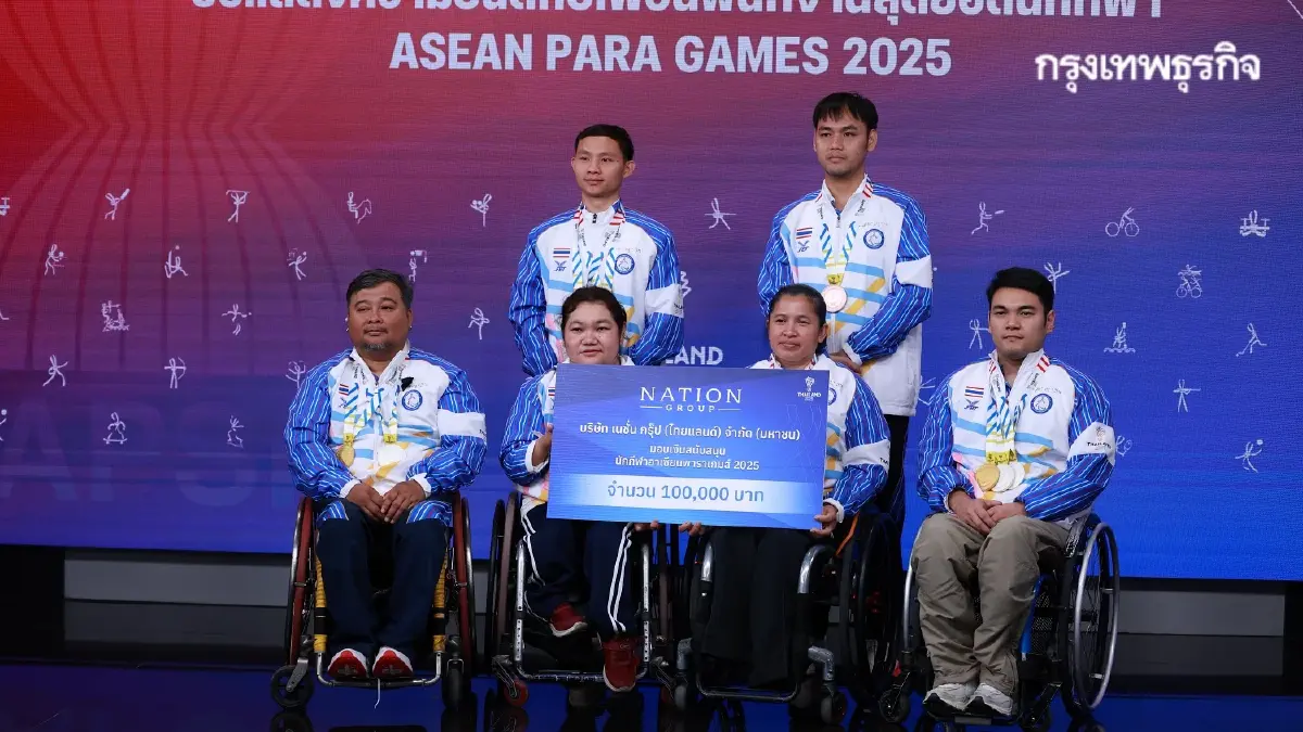 เปิดใจ 3 นักกีฬาเหรียญทอง พาราเกมส์ทีมชาติไทย ยิงปืน แบด โบว์ลิ่ง