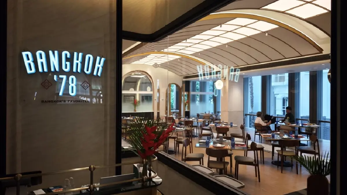 ย้อนวันวานกับ Bangkok’78 ร้านอาหารไทยสไตล์เรโทรยุค‘หัวลำโพง’