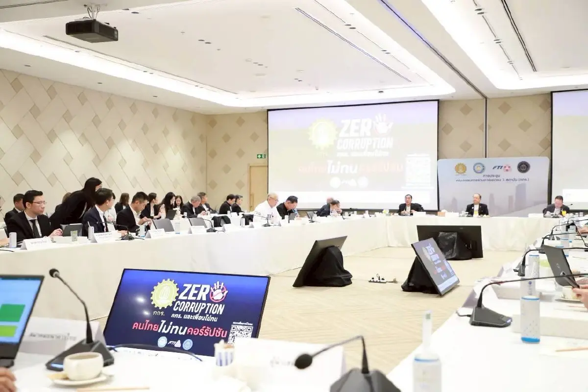 “กกร และ เพื่อน ไม่ทน” ห่วงคะแนน CPI ไทยตกต่ำ กระทบความเชื่อมั่นลงทุนและเป้าหมาย OECD