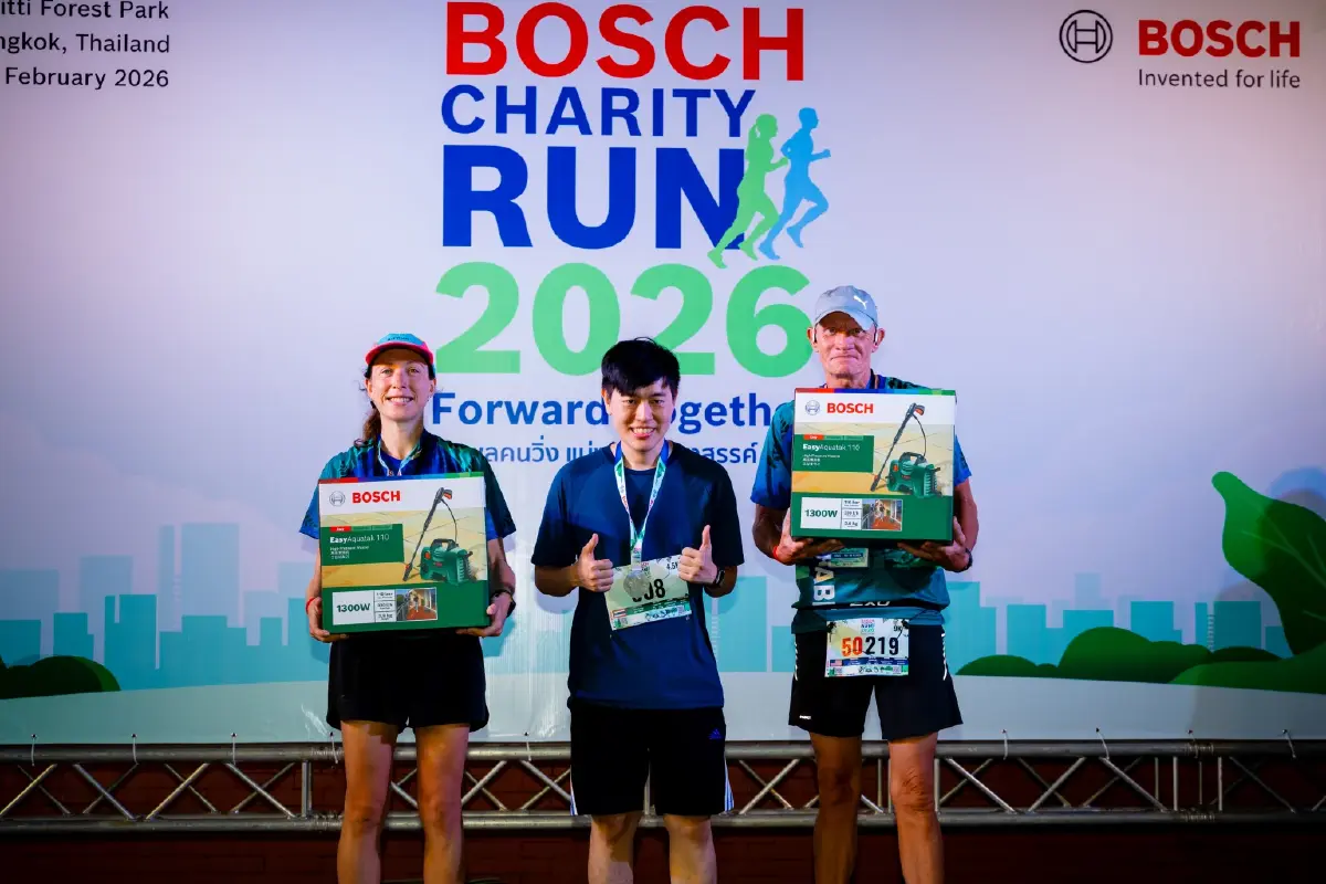 Bosch Charity Run 2026 งานวิ่งการกุศล ขับเคลื่อนเพื่อความยั่งยืน