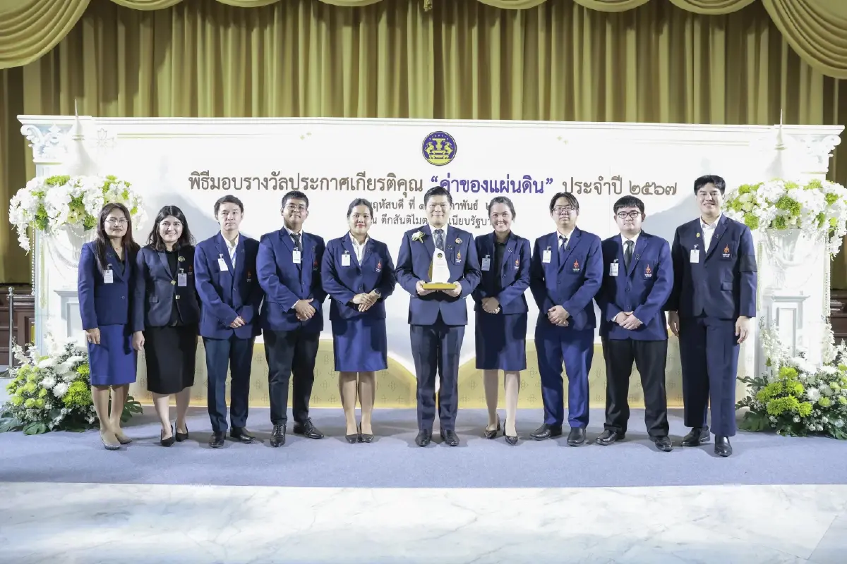 โรงงานเภสัชฯ ราชวิทยาลัยจุฬาภรณ์ คว้าเกียรติคุณ 'ค่าของแผ่นดิน' ปี 67"