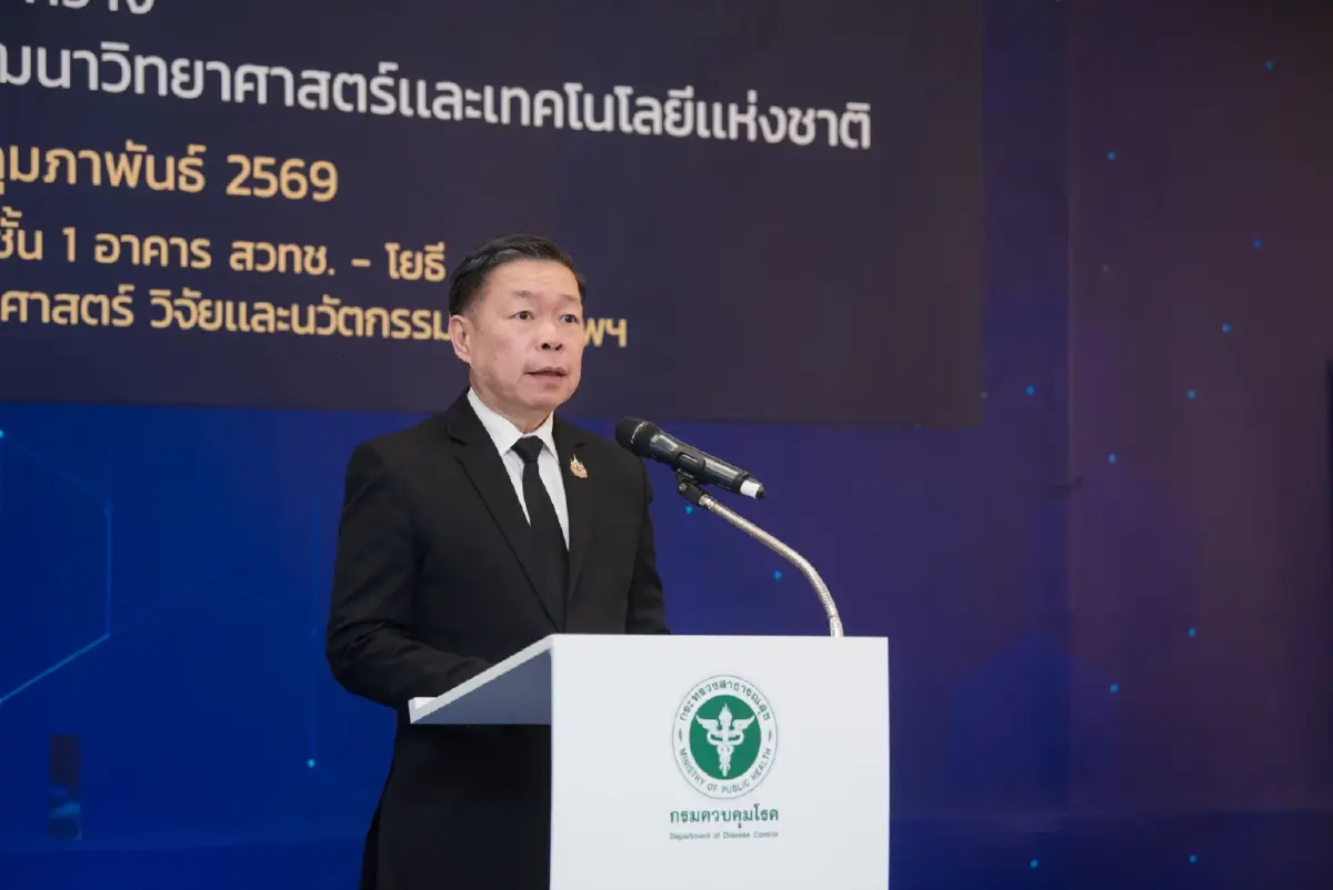 สกัดโรคอุบัติใหม่! ส่ง AI-ชุดตรวจอัจฉริยะ อัพสุขภาพชุมชนสู้ภัยโลก