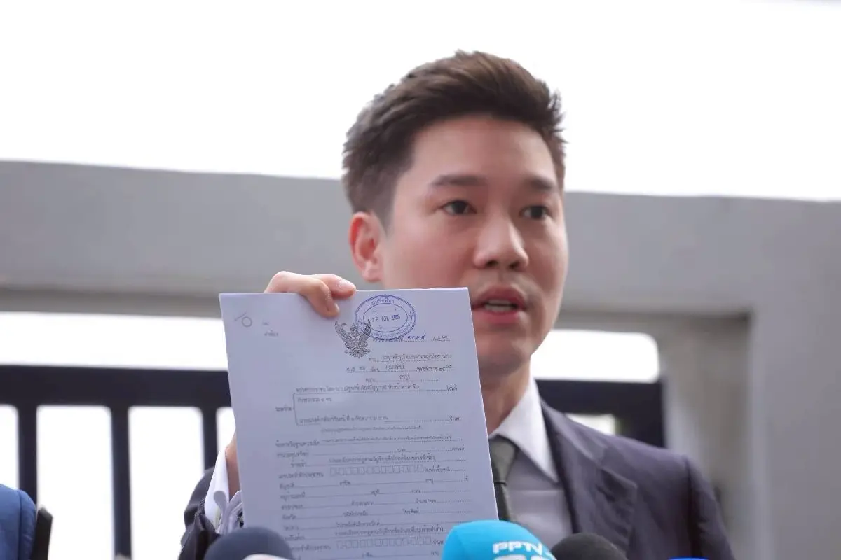 ปชน.ฟ้อง ม.157 กกต. ปมจัดเลือกตั้ง 69 ยกคดี 'วาสนา' เป็นบรรทัดฐาน