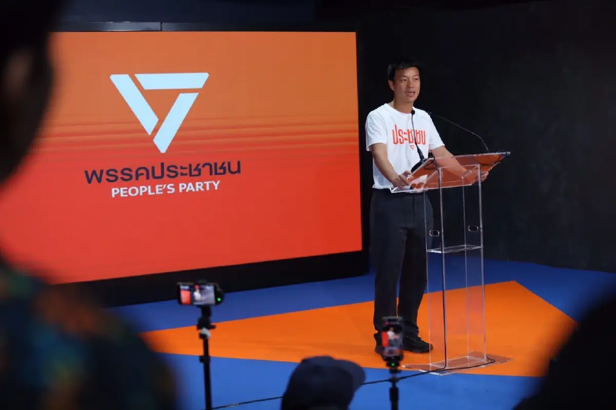 'เท้ง' รับชนวน ปชน.พ่าย ต้องทำงานพื้นที่ ไม่ใช่แค่ปักธงความคิด