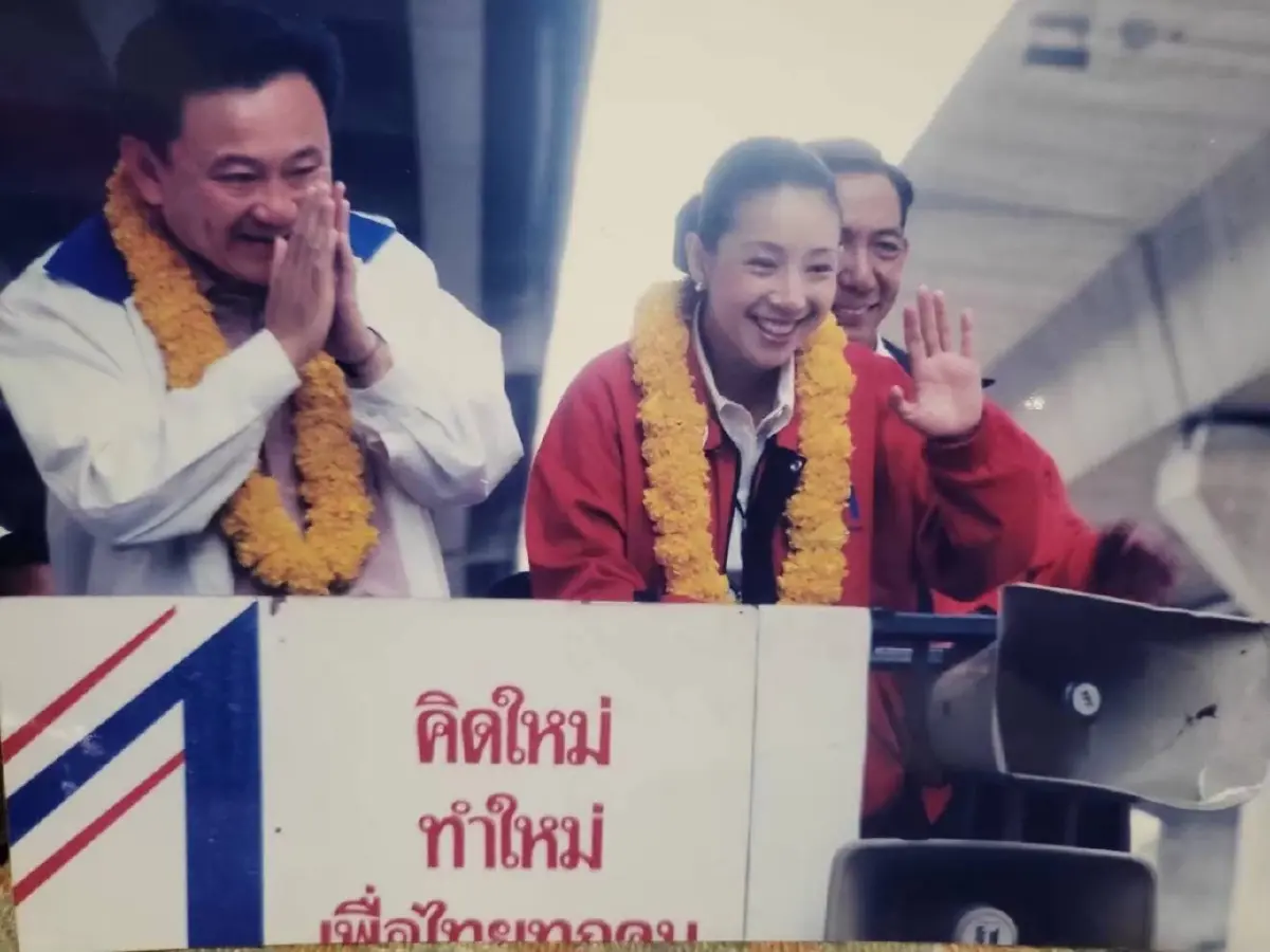 จุดตกต่ำ ‘พรรคตระกูลชิน’ จากแชมป์เลือกตั้ง ร่วง 'อันดับ 3'