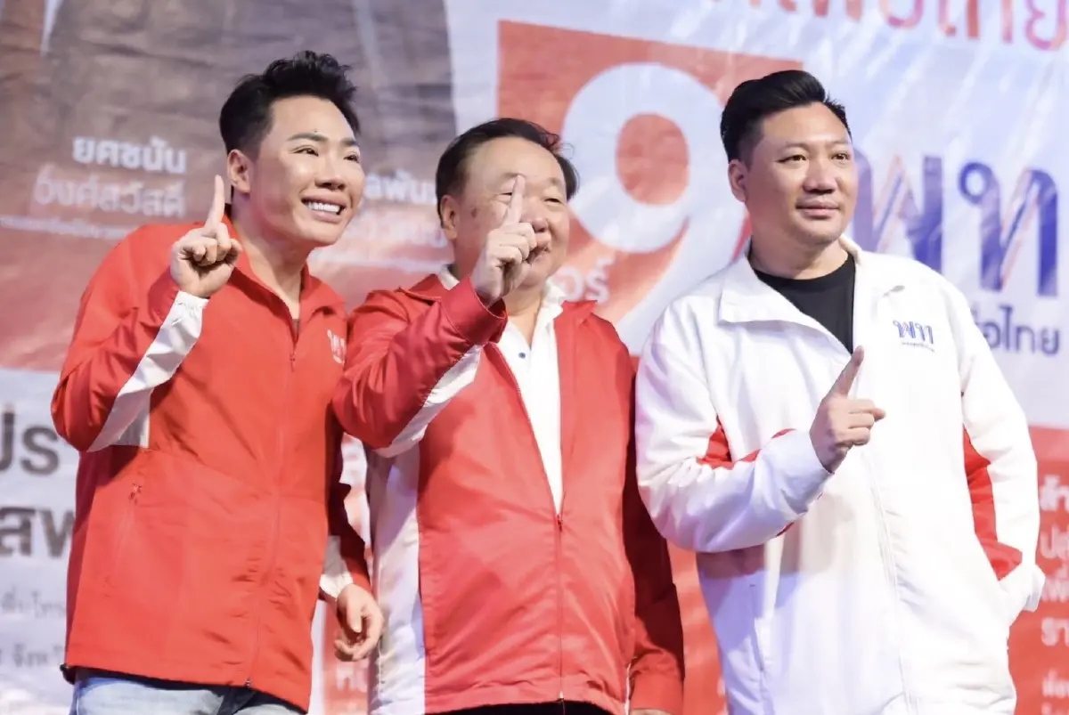 ฉากจบ ‘ตันเจริญ’ 3 บ้านใหญ่ 'แปดริ้ว พ่าย 'ธรรมนัสโมเดล'