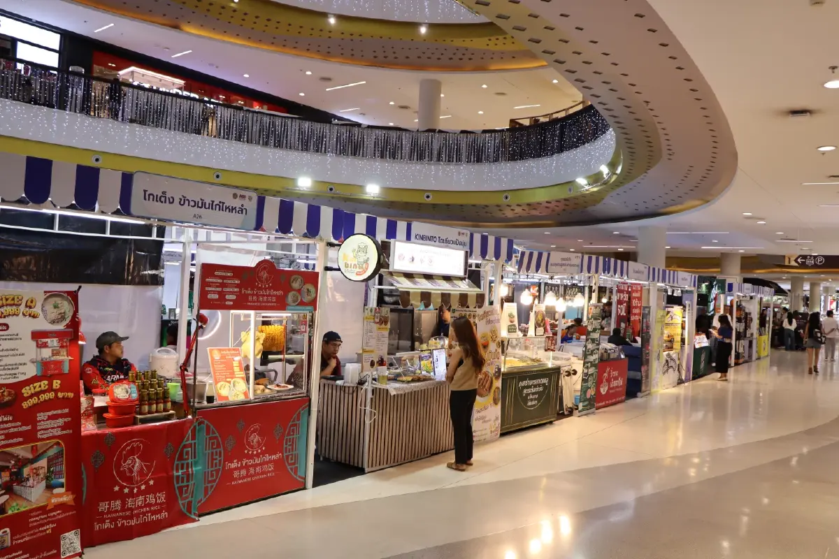 แฟรนไชส์สร้างอาชีพ Roadshow ครั้งที่ 3@อุดรธานี กระตุ้นเศรษฐกิจฐานราก