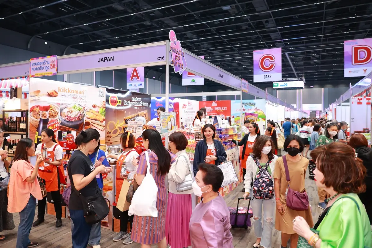 สภากาชาดไทย จัดงานแถลงข่าว งานออกร้านคณะภริยาทูต ครั้งที่ 59