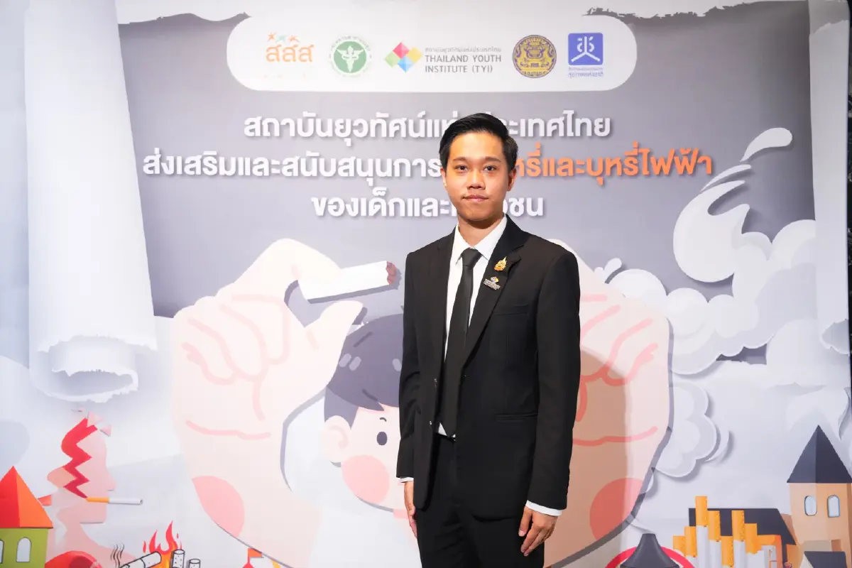 ปักหมุดภาคตะวันออก คิกออฟโมเดล 'สกัดกั้นวิกฤติบุหรี่ไฟฟ้าพุ่ง 11 เท่า' ในรั้วโรงเรียน