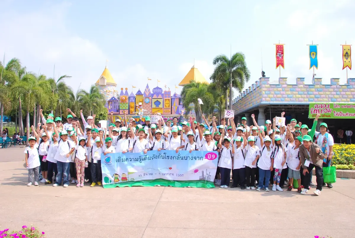 สัมผัส ESG ของบางจากฯ ที่ไม่ได้อยู่บนหน้ากระดาษ ทว่าอยู่ใน DNA